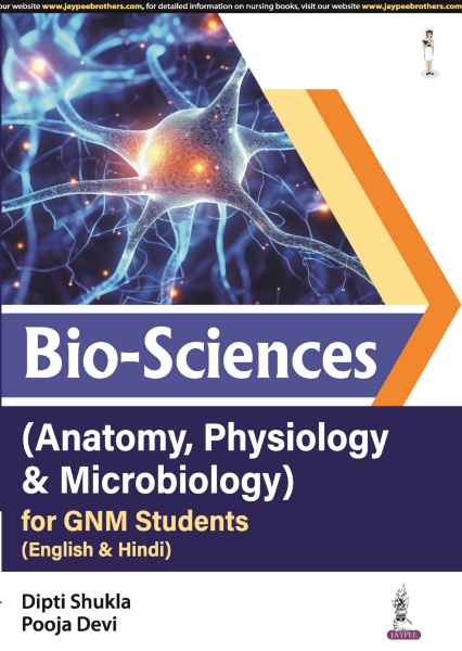 Biosciences Anatomy Physiology & Microbiology for GNM Students English & Hindi
